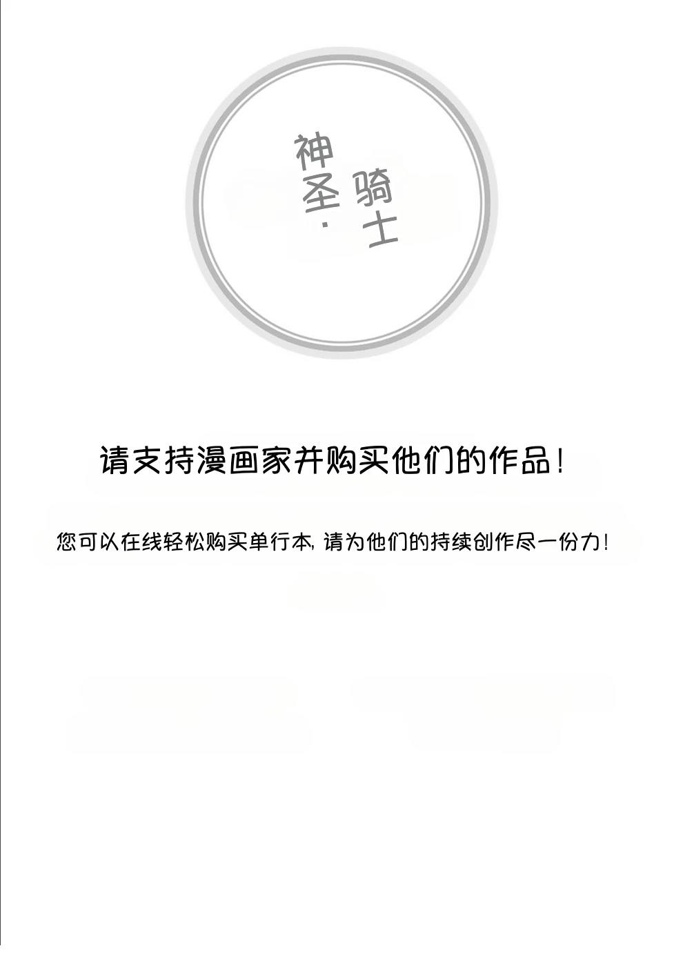 第3卷113
