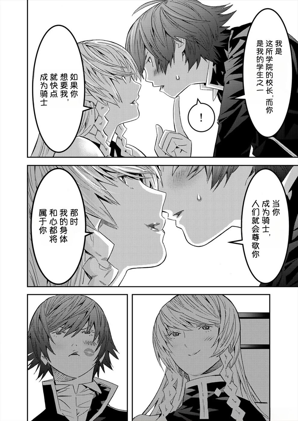 第3卷115