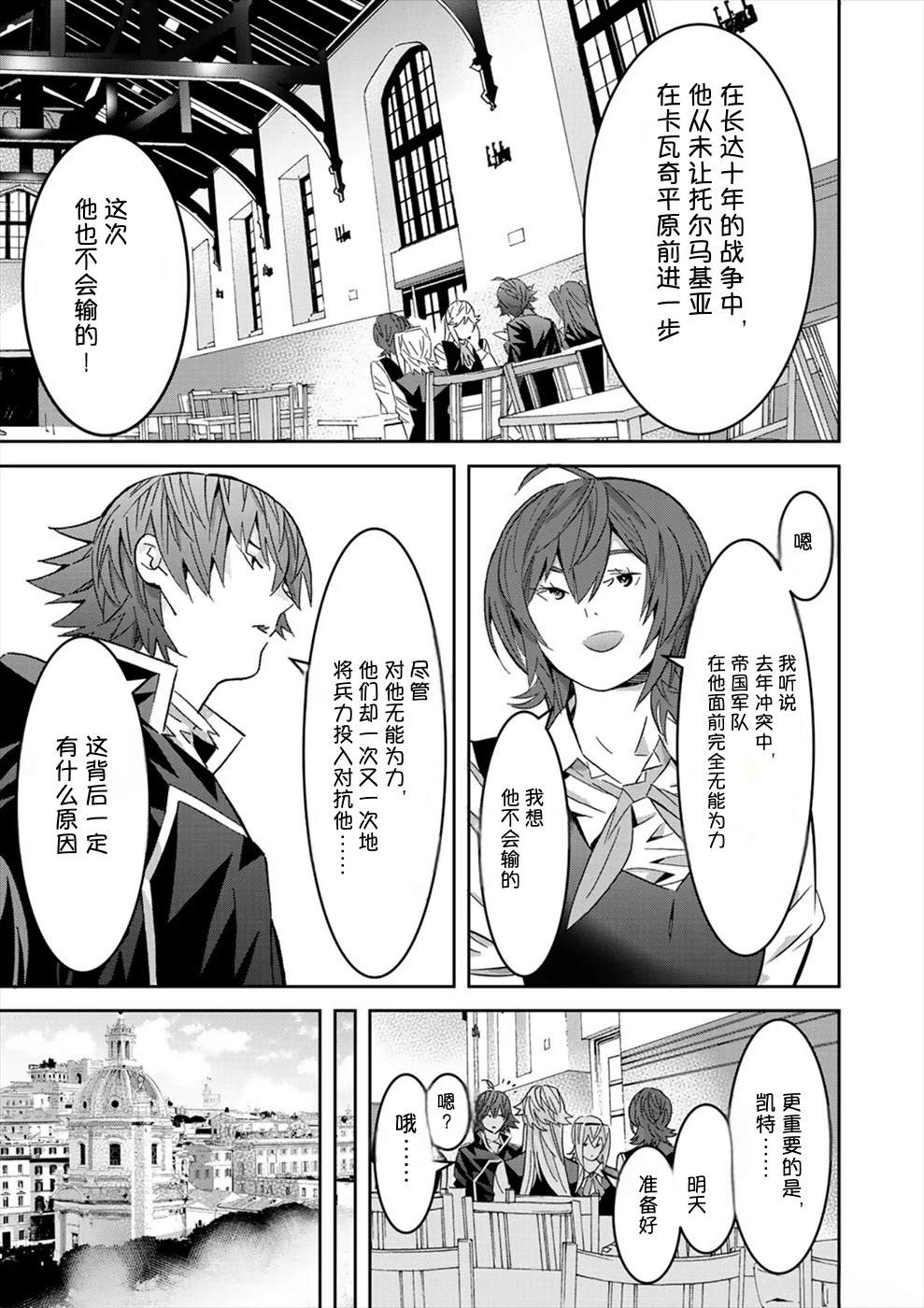 第3卷126