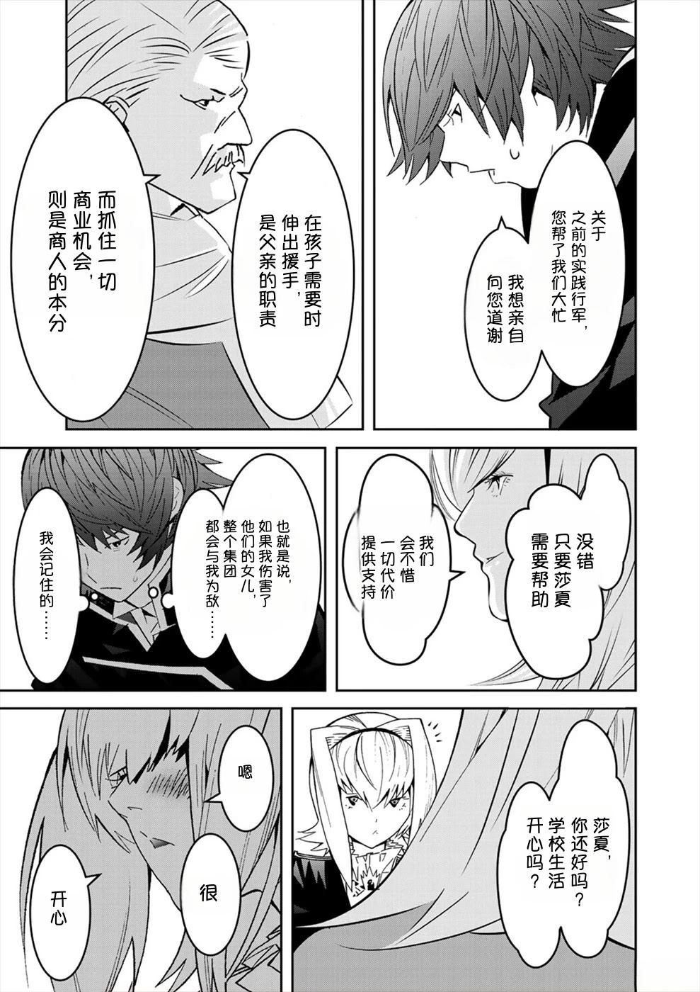 第3卷128