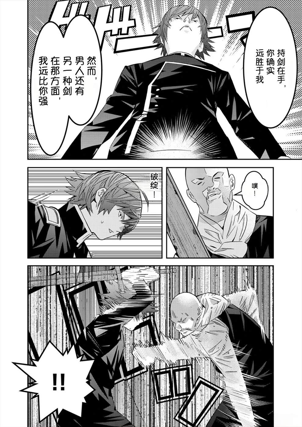 第3卷131