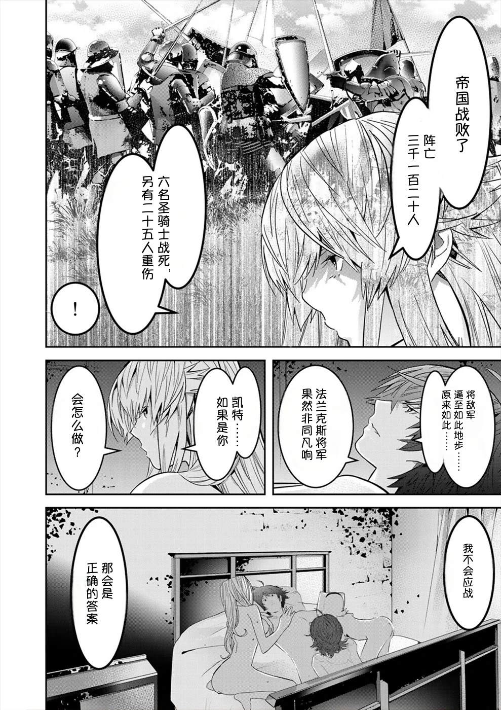 第3卷135