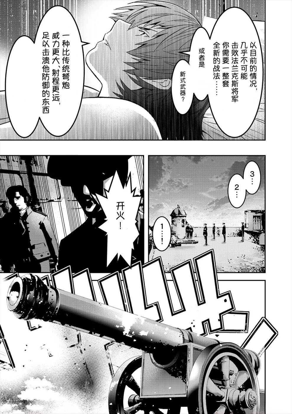 第3卷136