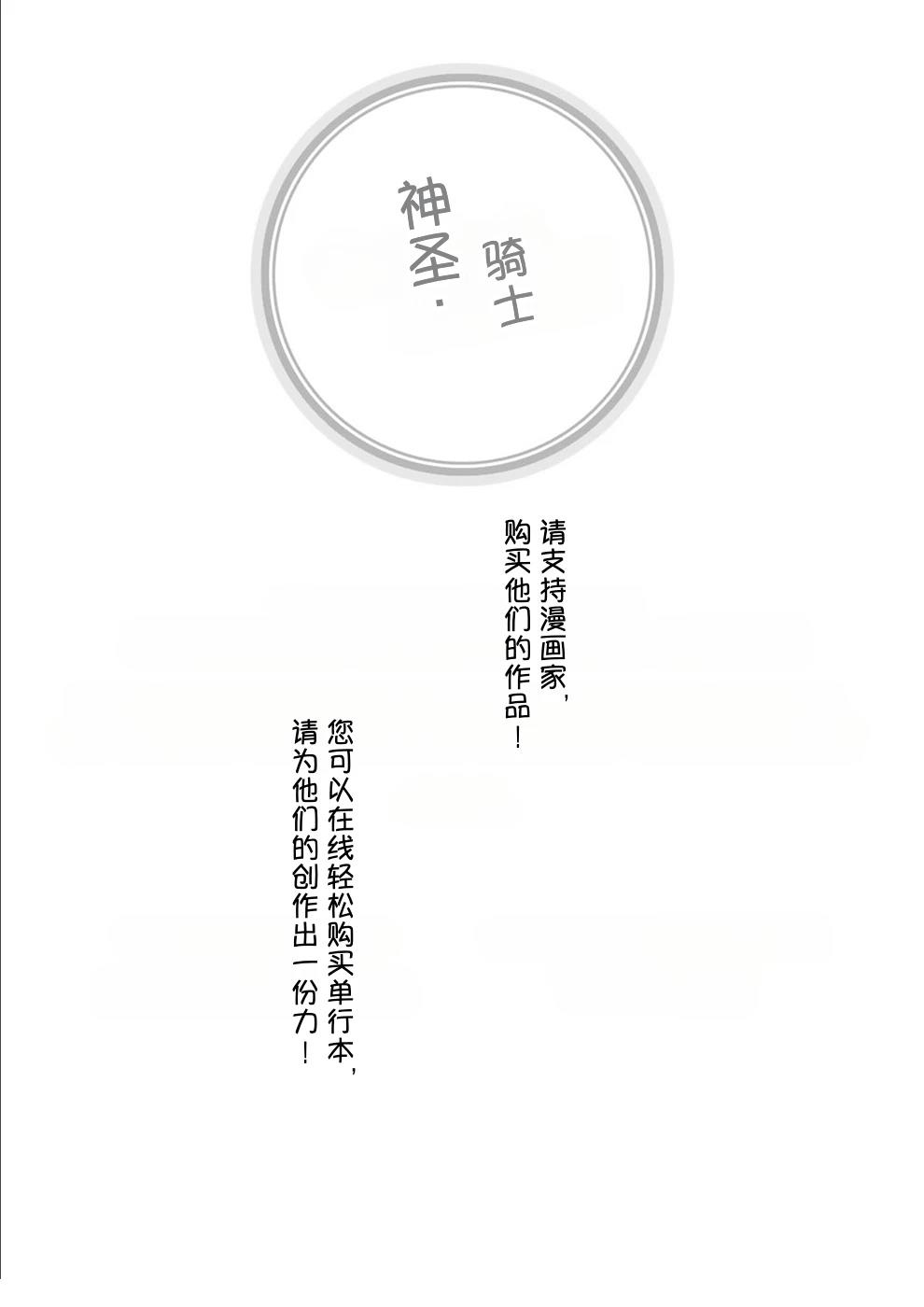 第3卷140