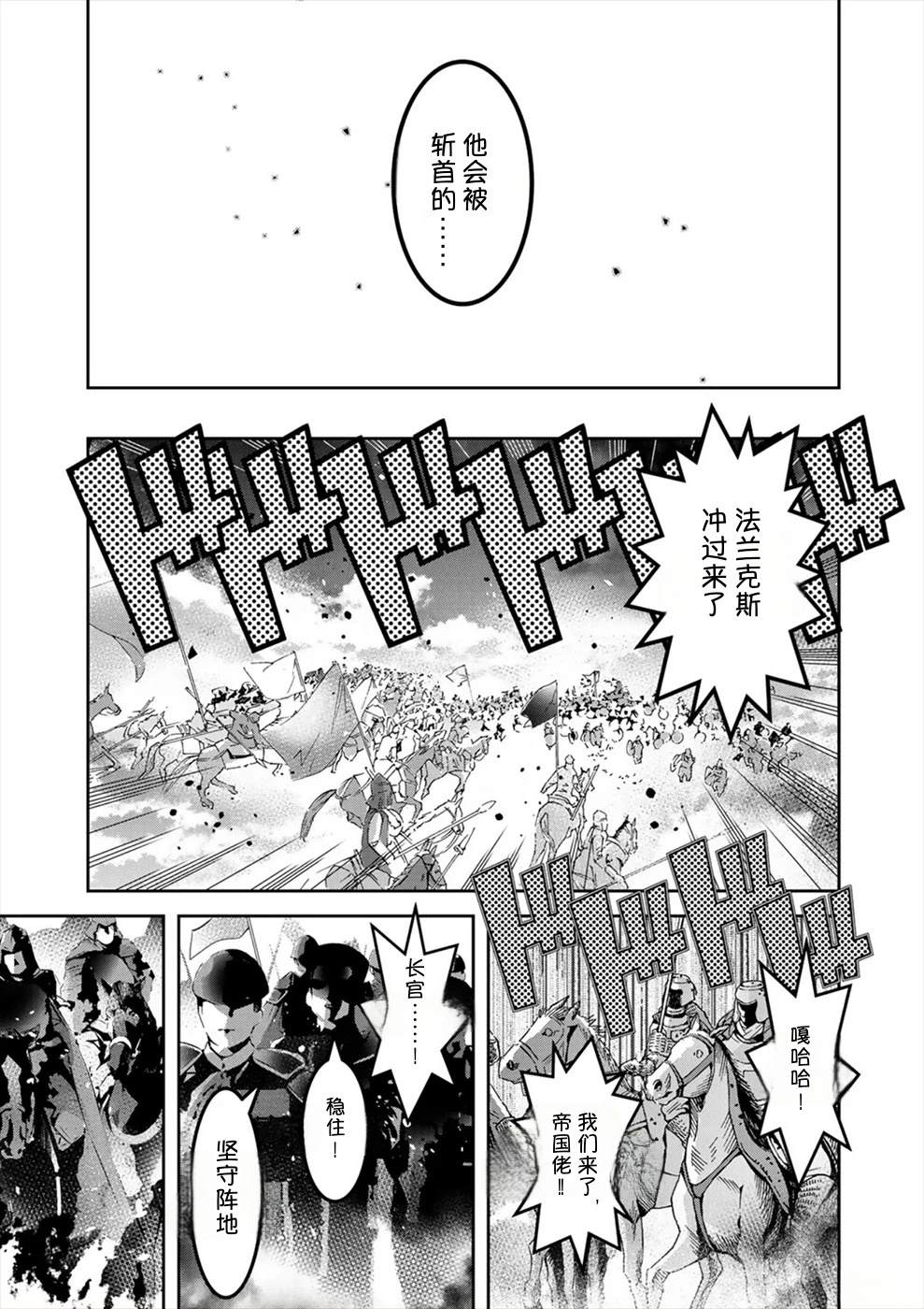 第3卷145