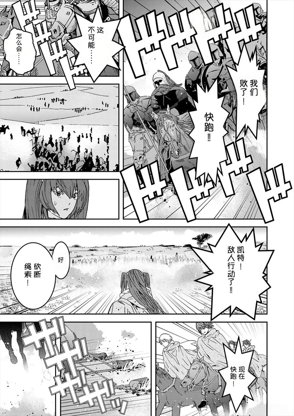 第3卷152