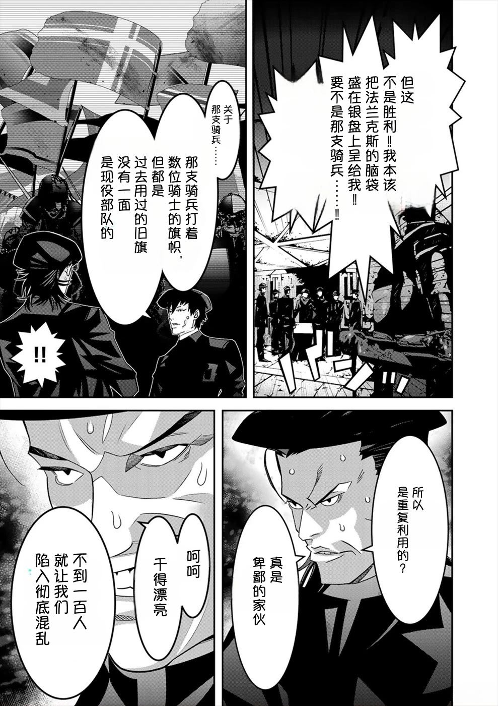 第3卷155