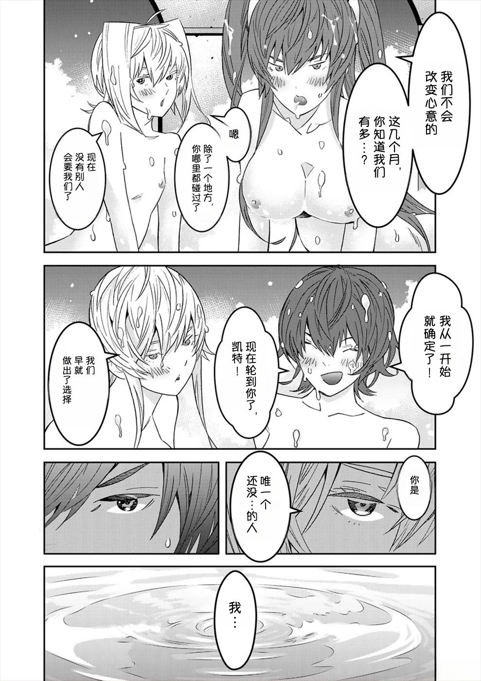第3卷164