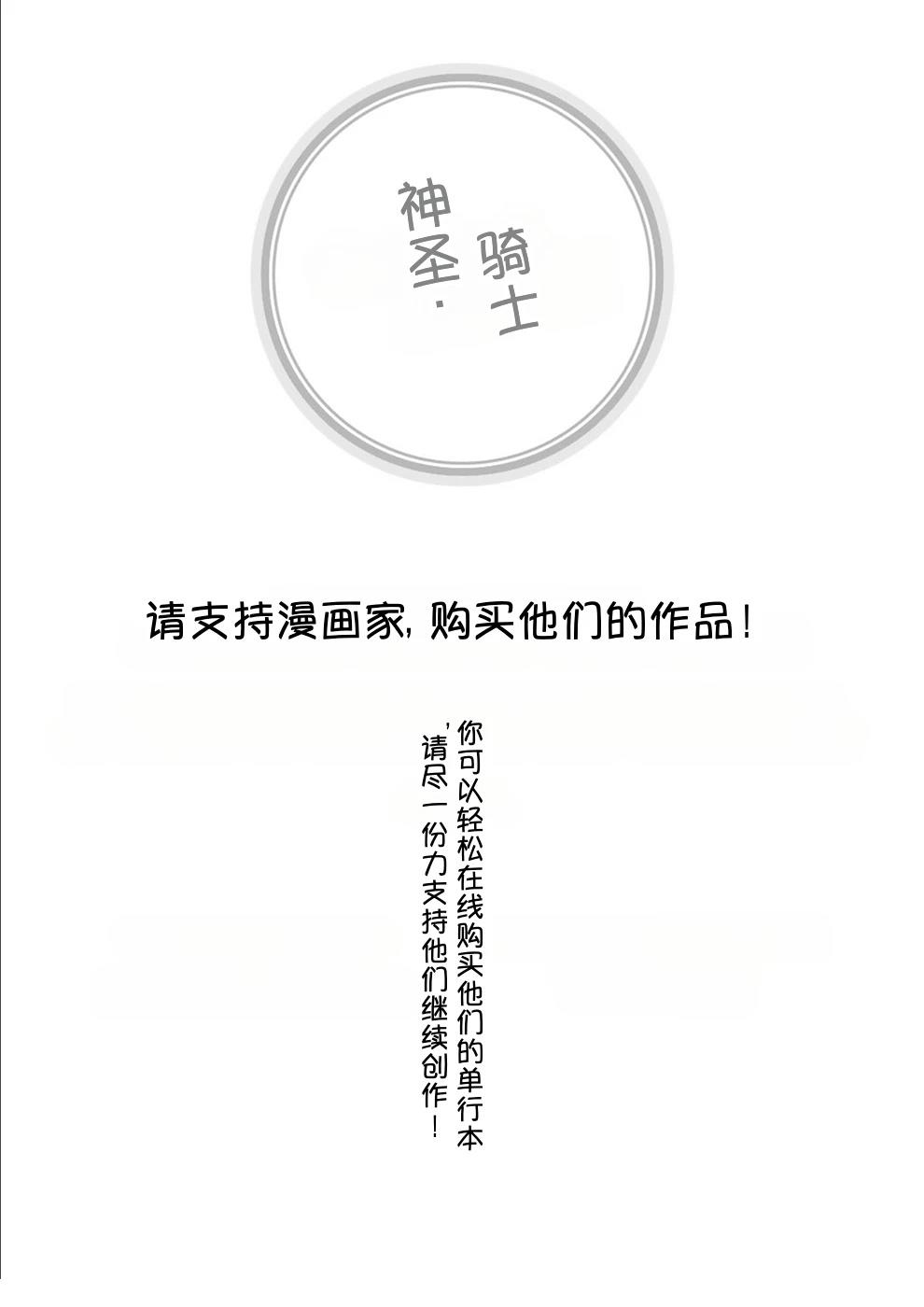 第3卷165