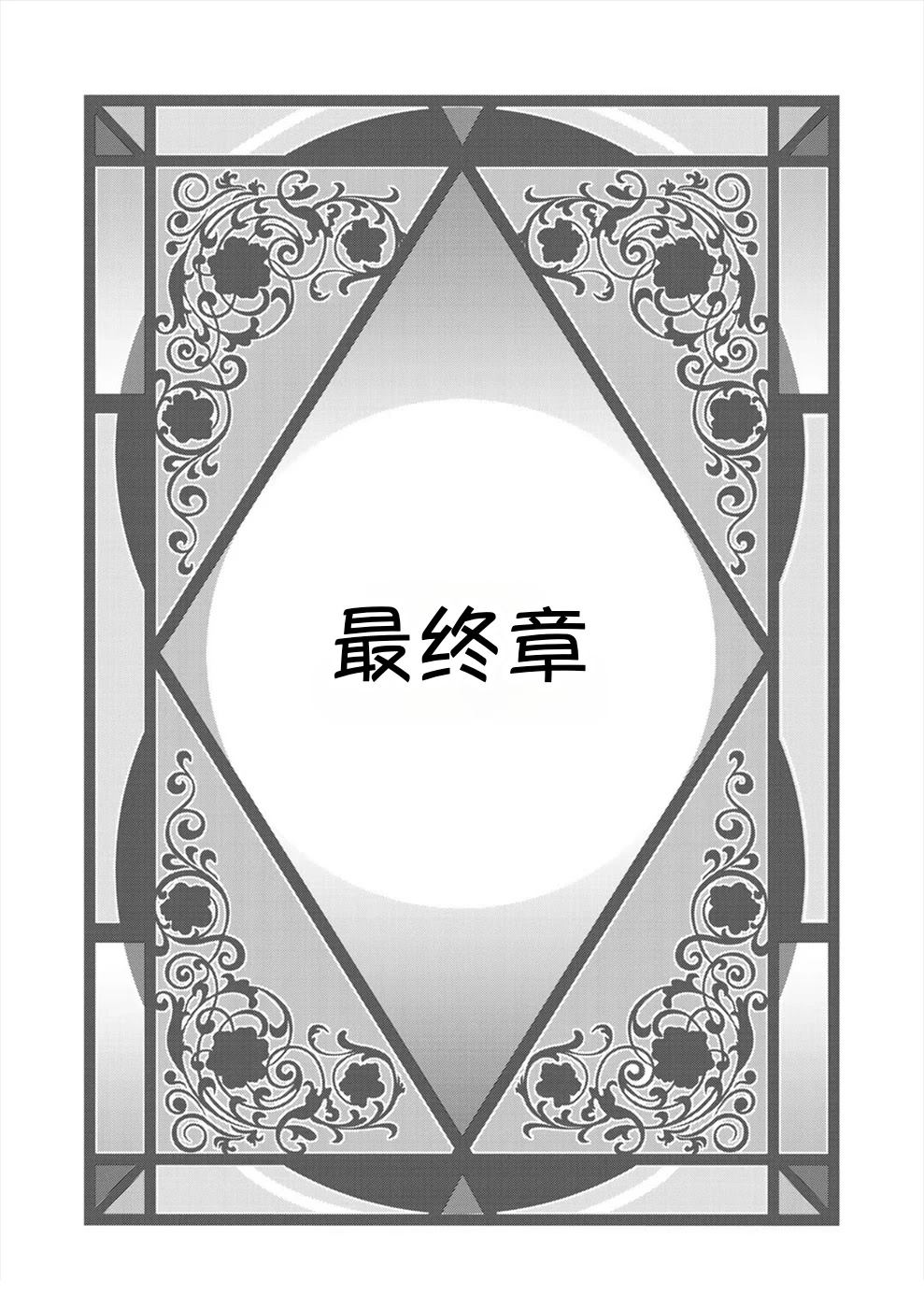 第3卷168