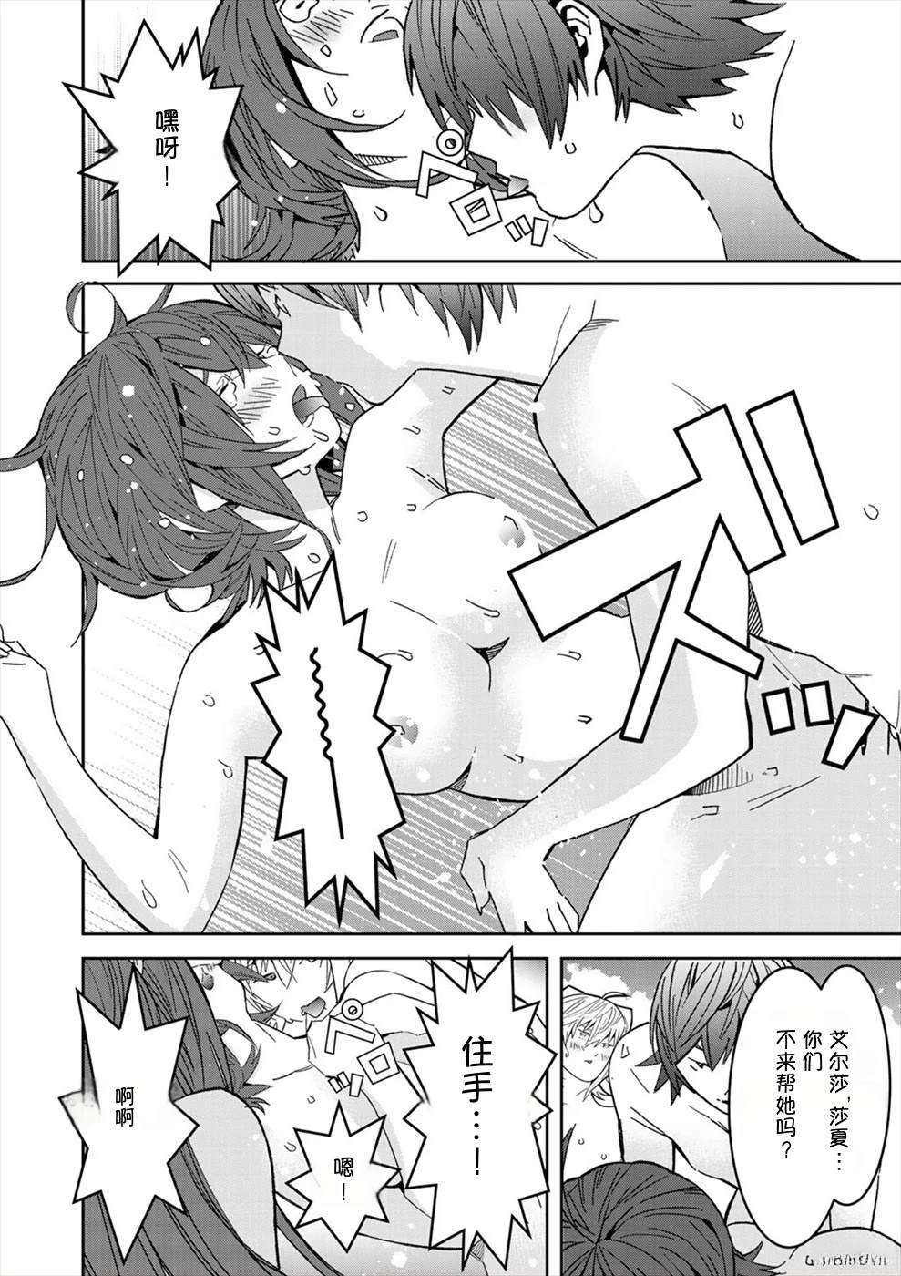 第3卷173
