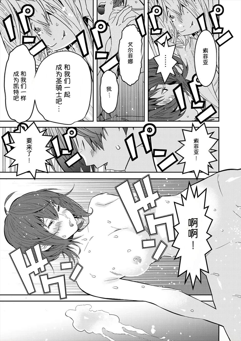 第3卷174