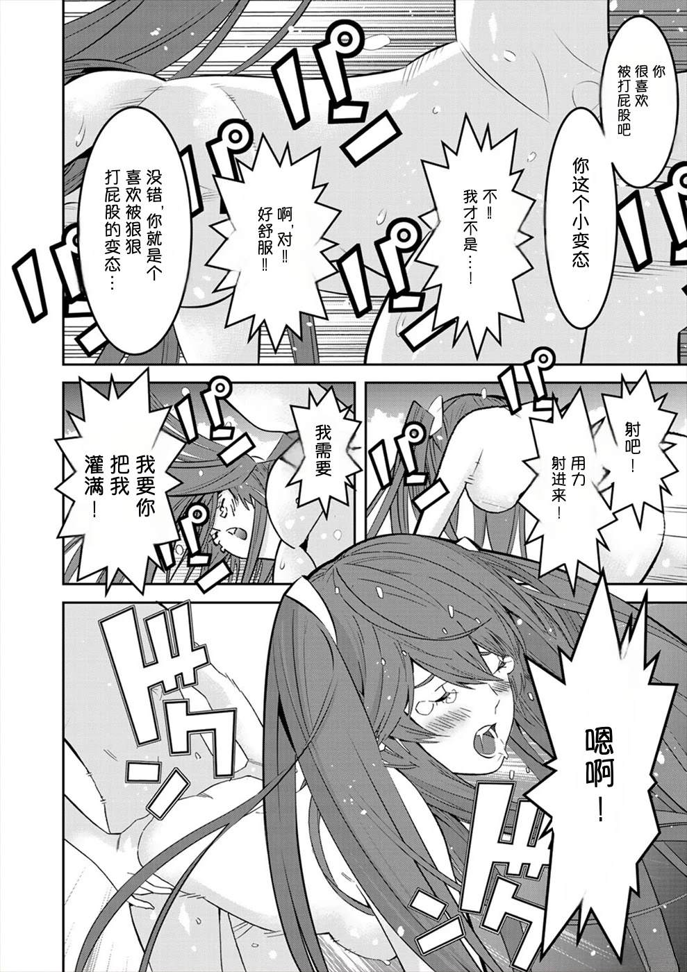 第3卷177