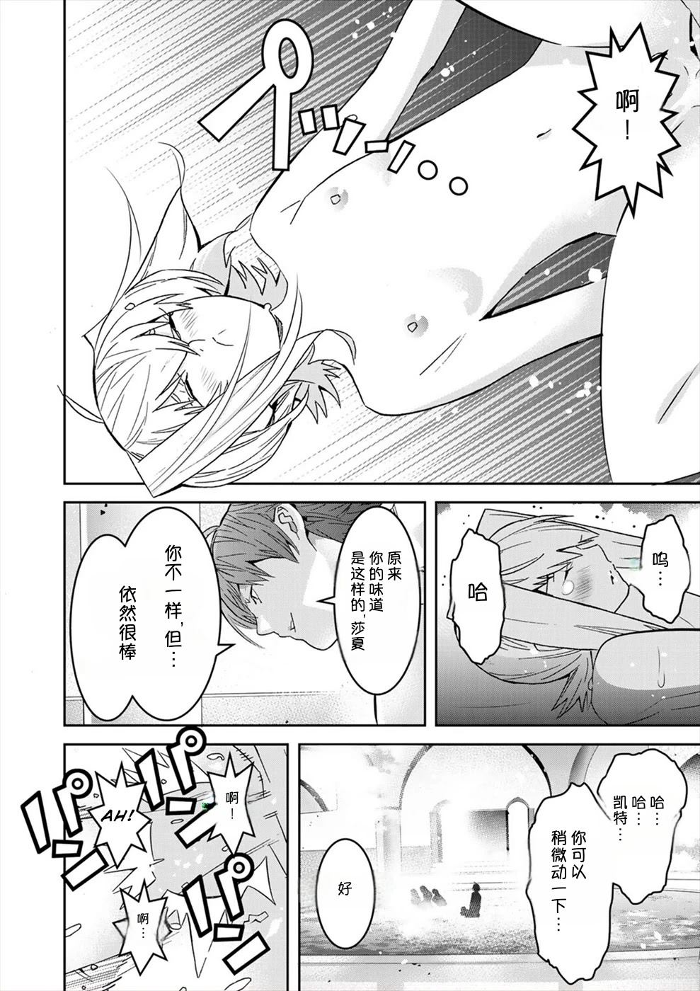 第3卷179