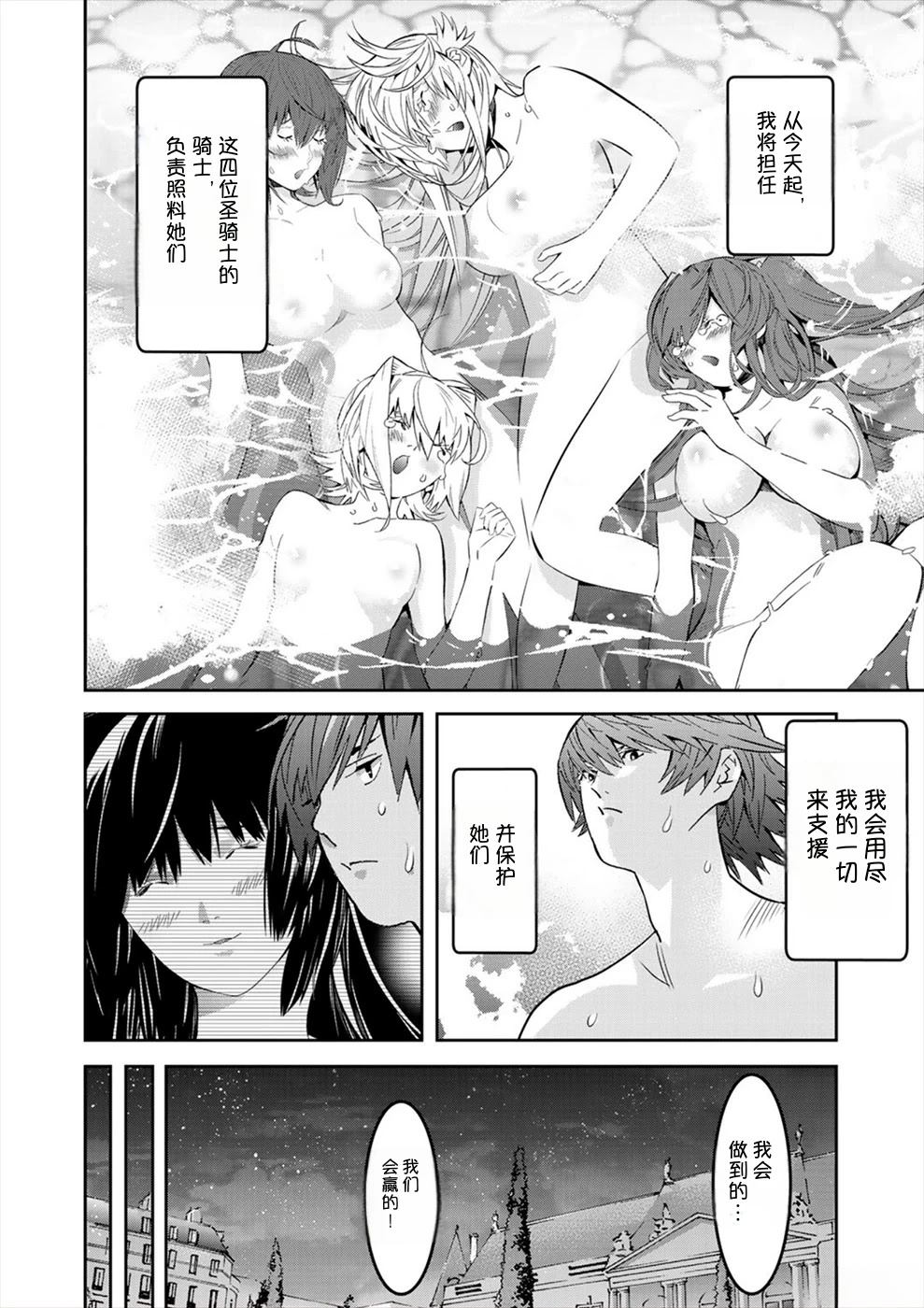 第3卷181