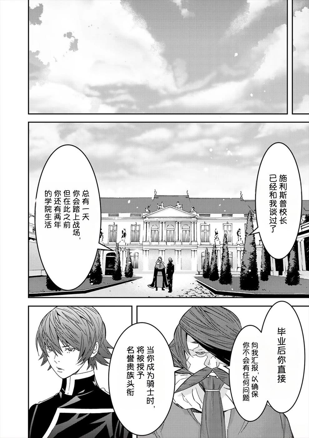 第3卷187