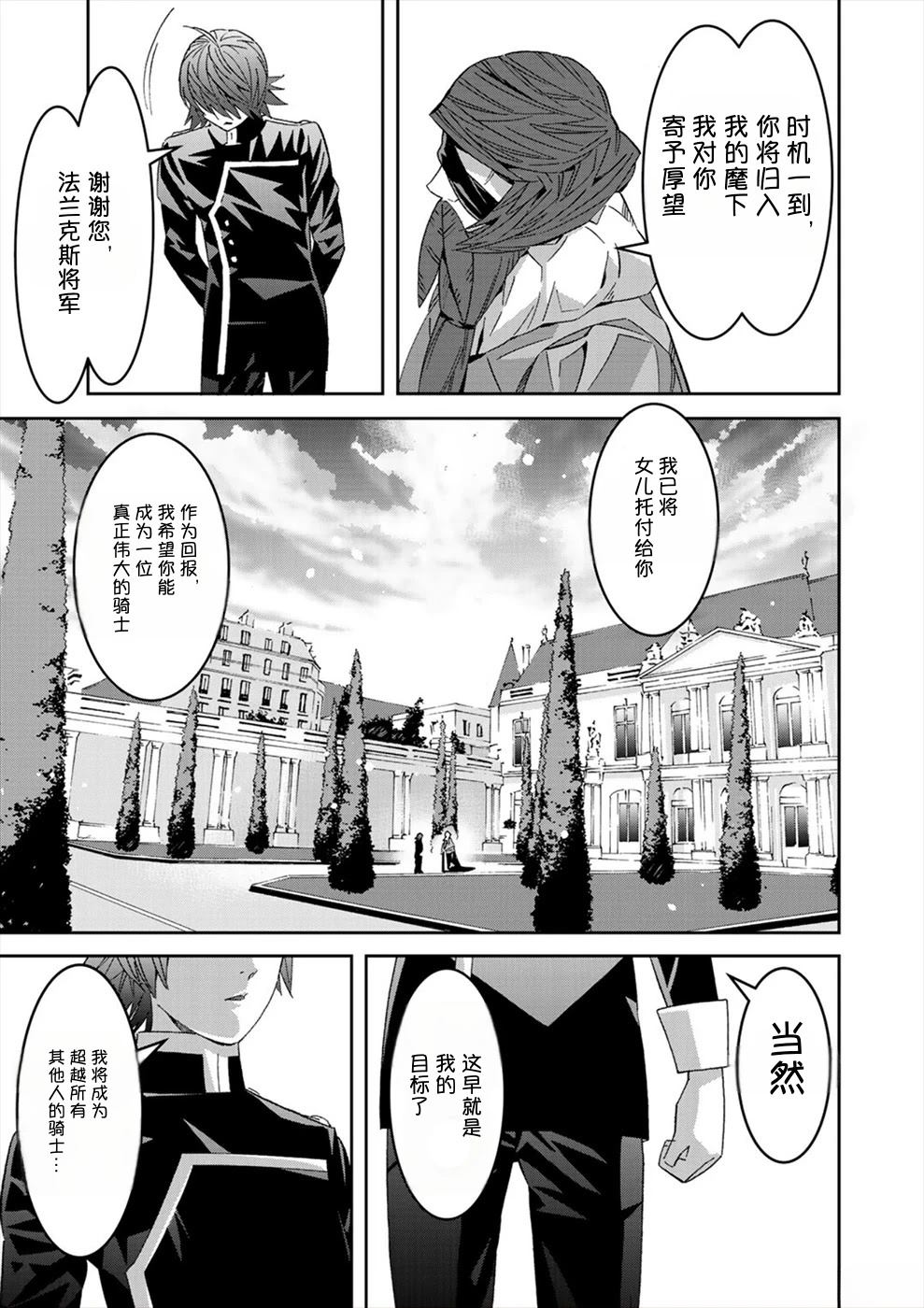 第3卷188