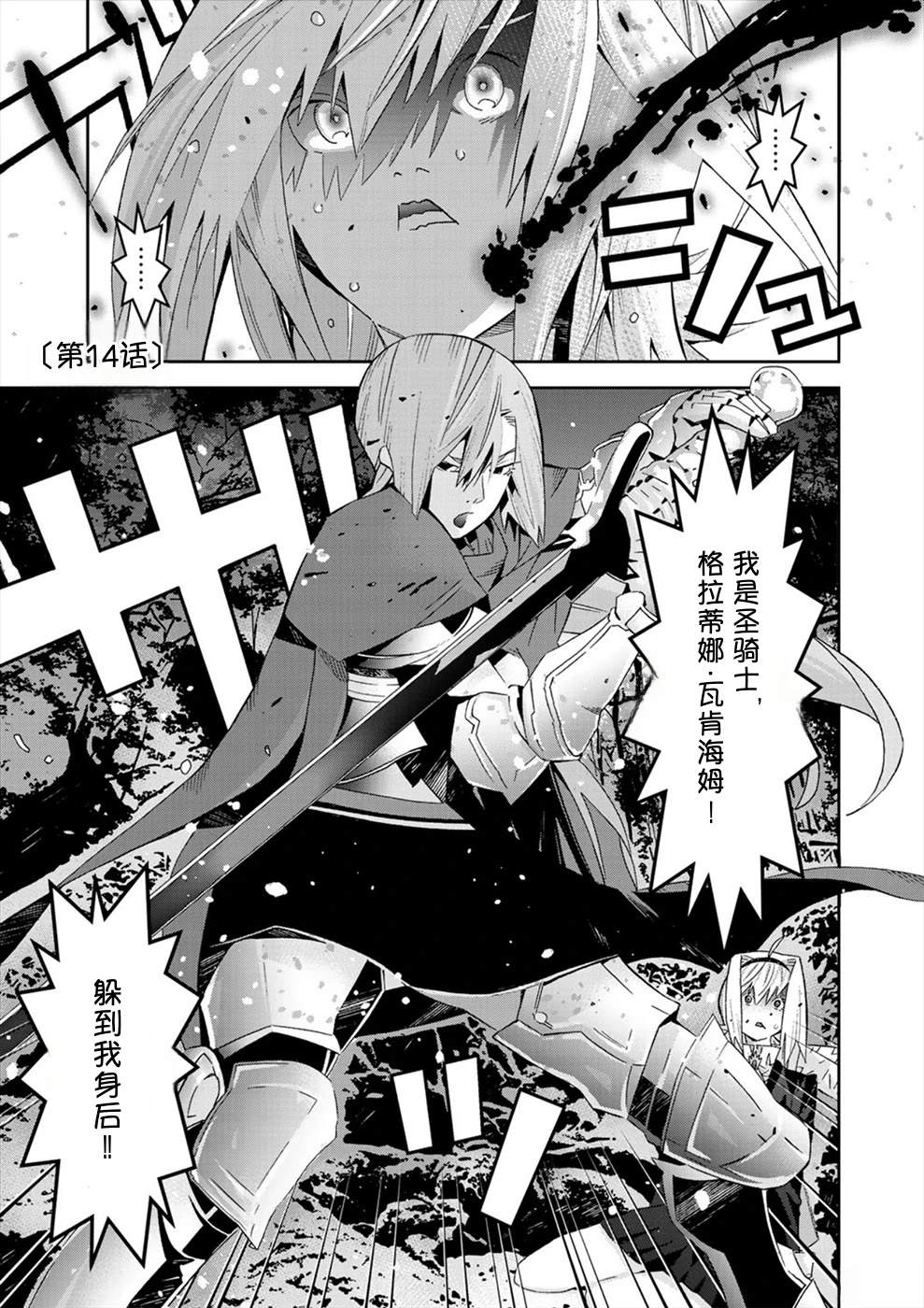 第3卷2