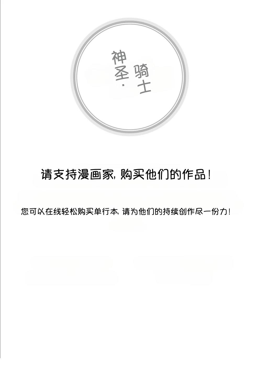 第3卷30
