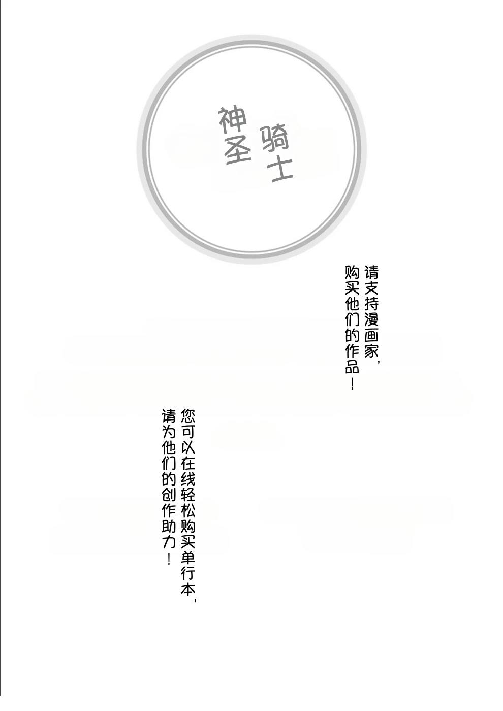 第3卷61