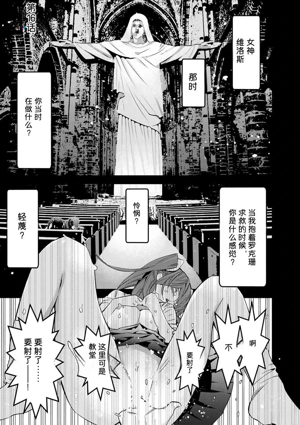 第3卷62
