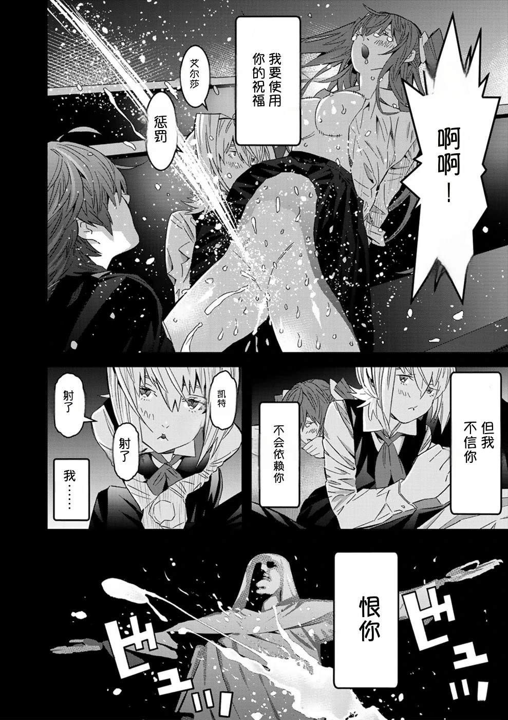 第3卷63