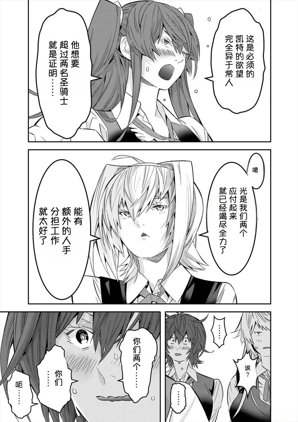 第3卷70