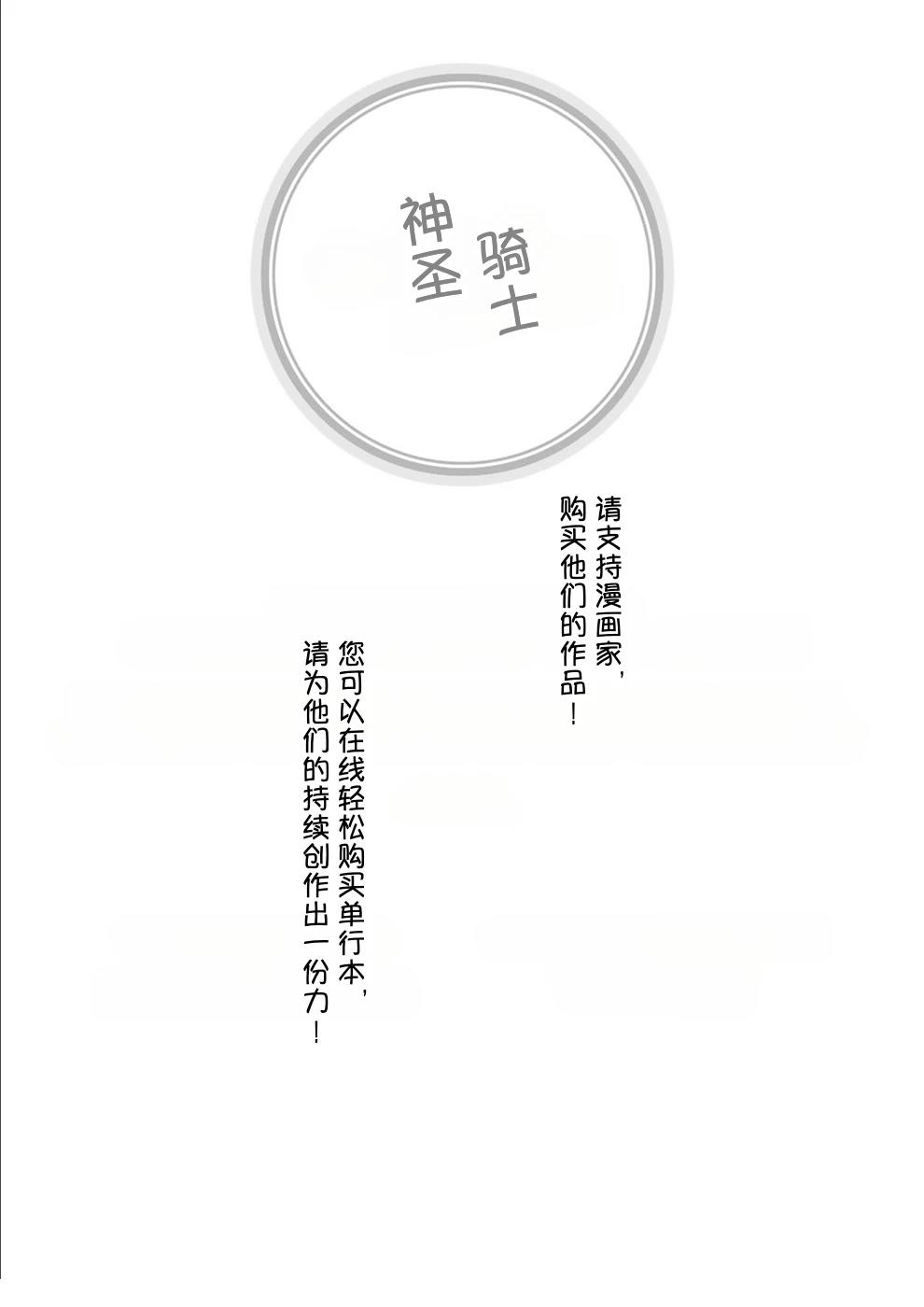 第3卷88