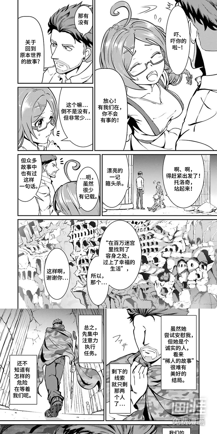 第15话0