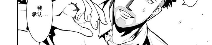 第7话7