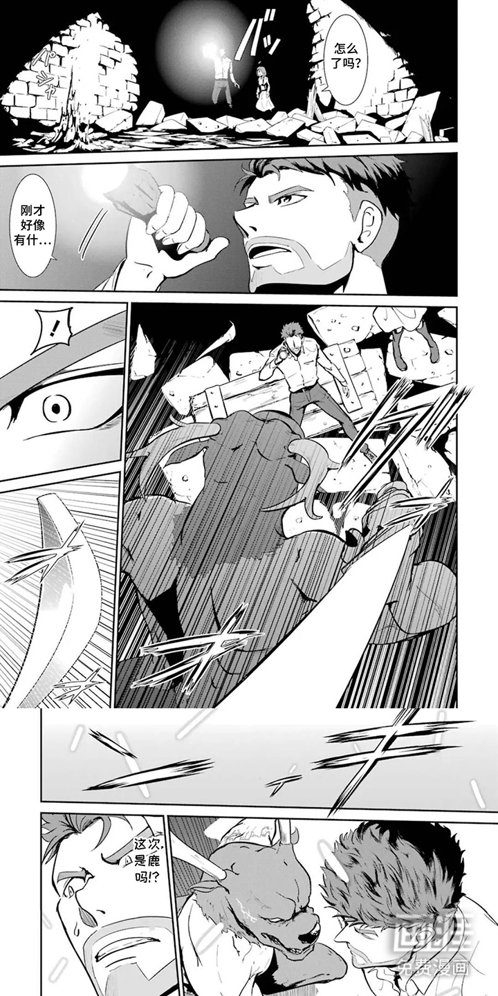 第4话0