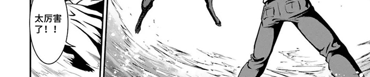 第4话7