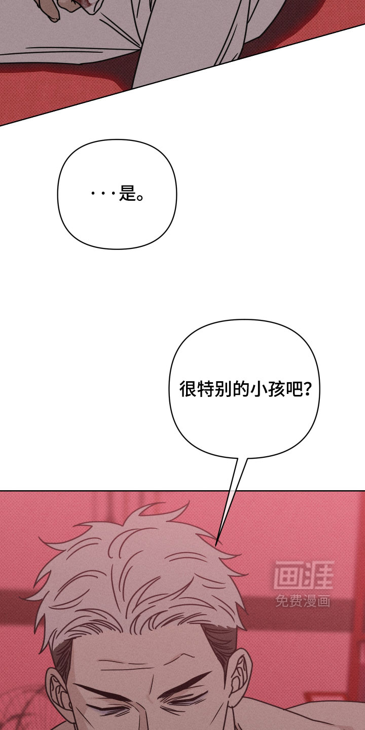 第16话14