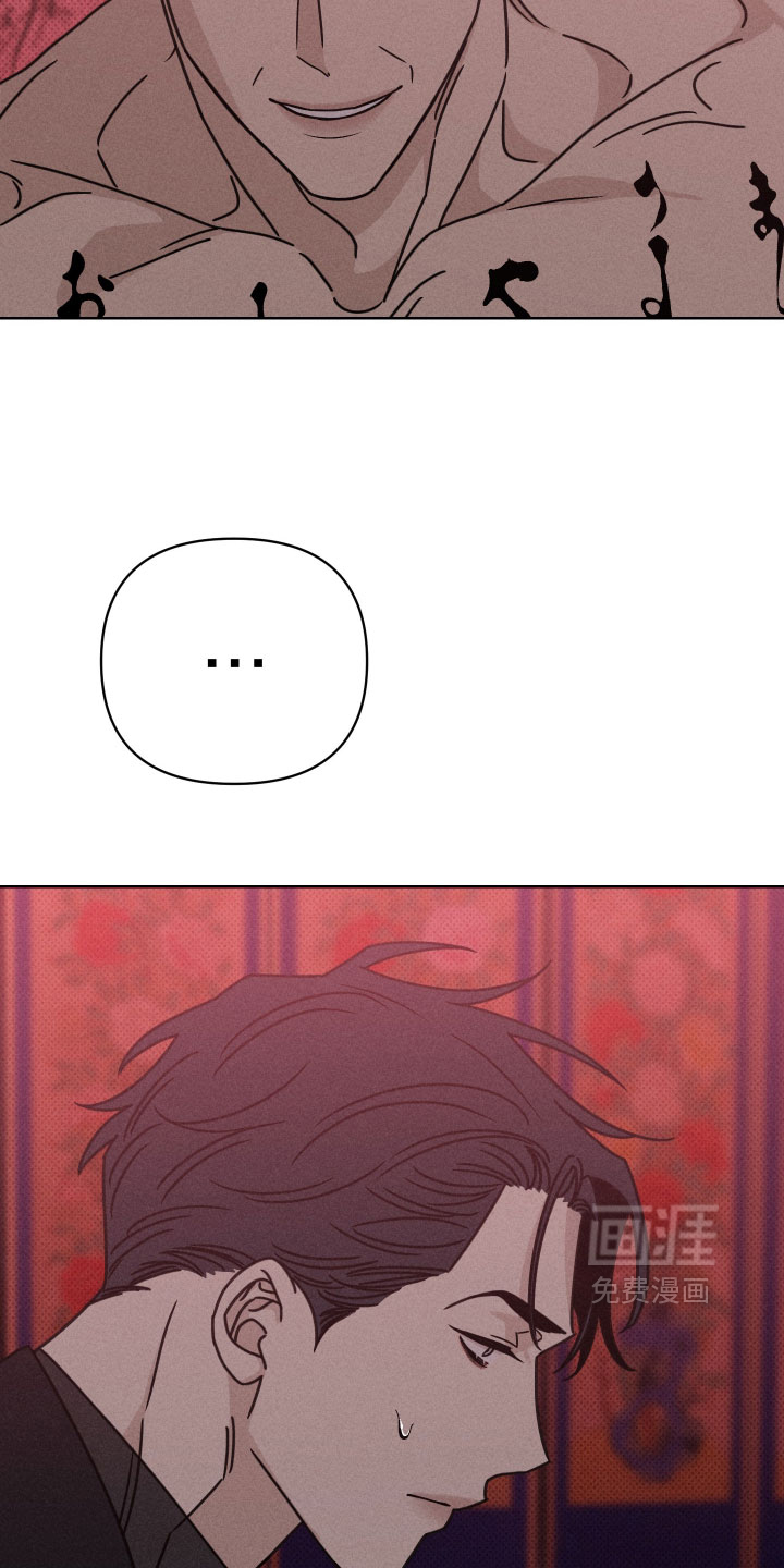 第16话15