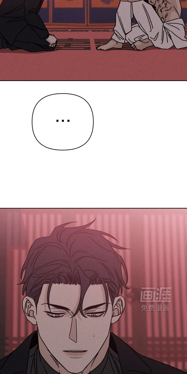 第16话21