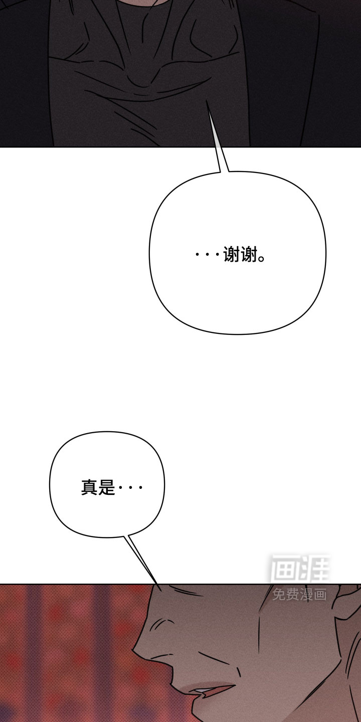 第16话22