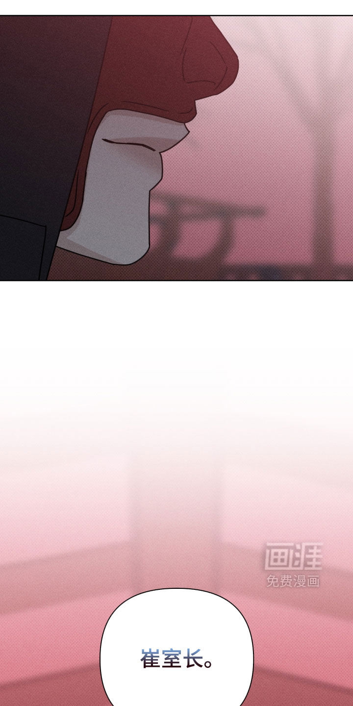 第16话8