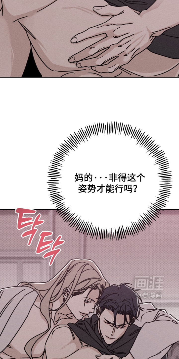 第15话1