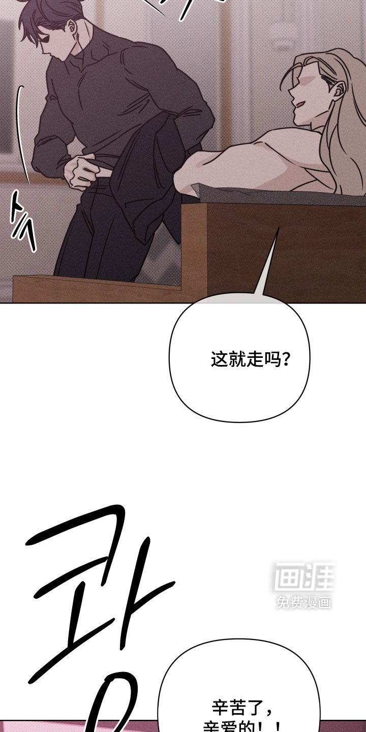 第15话14