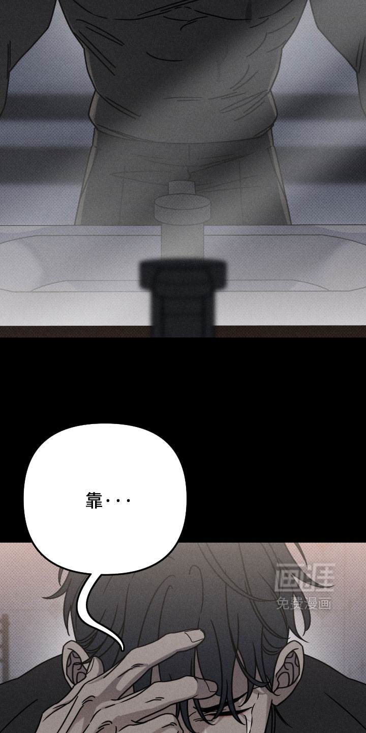 第15话19