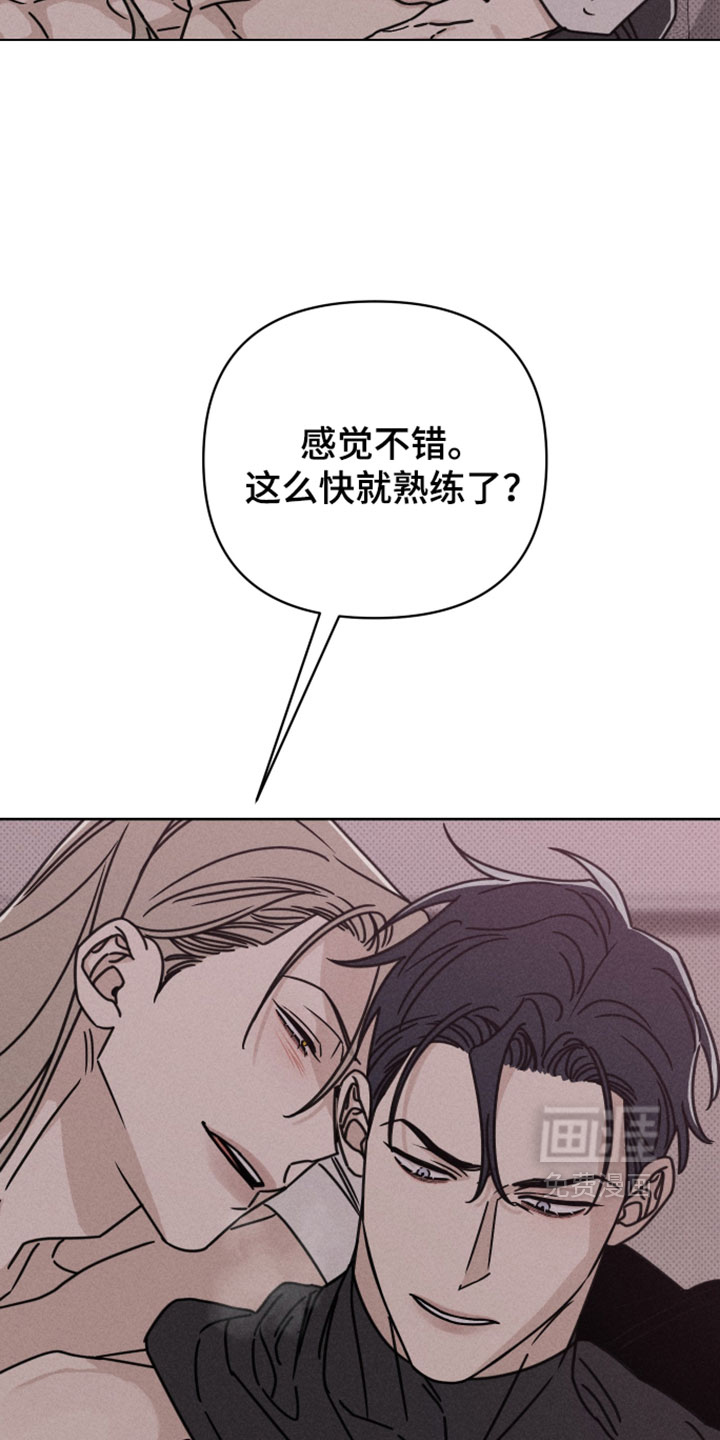 第15话2