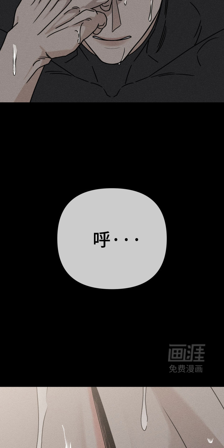 第15话20