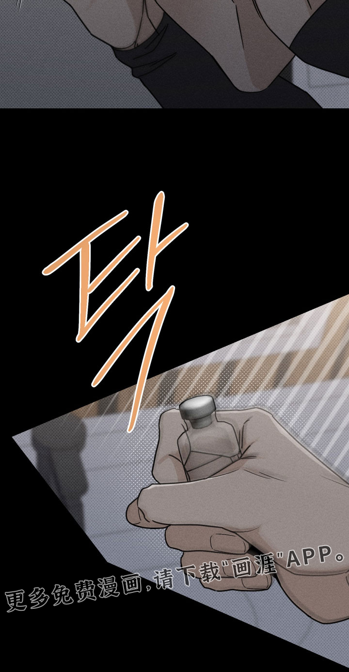 第15话25