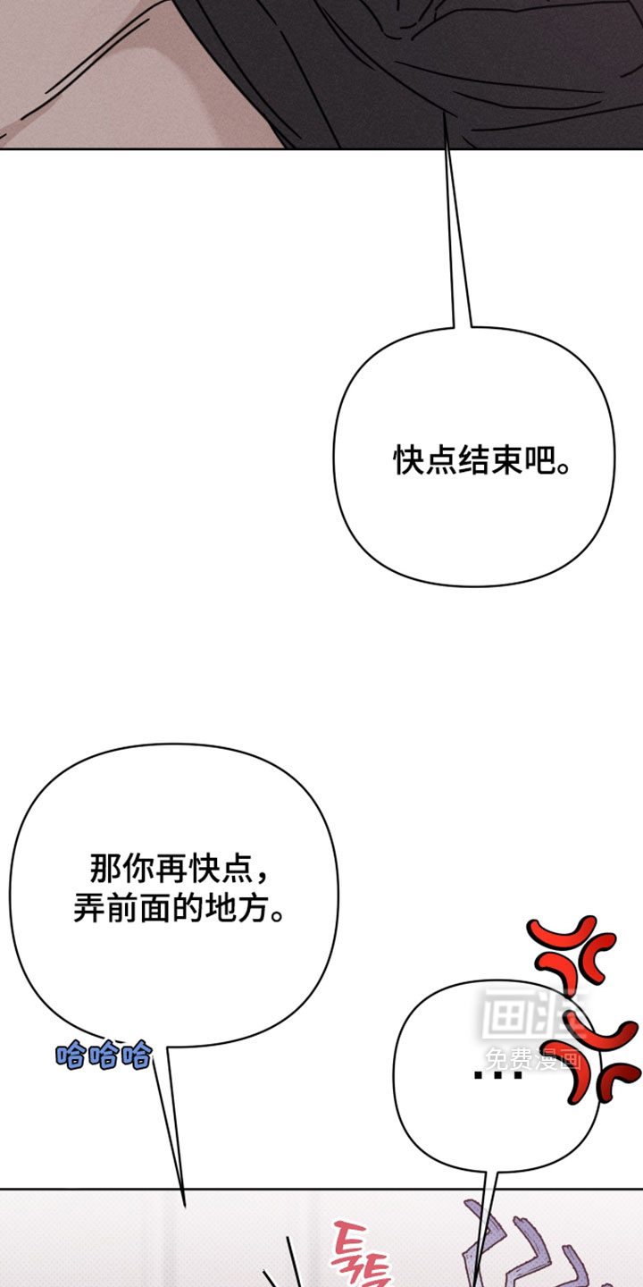 第15话3