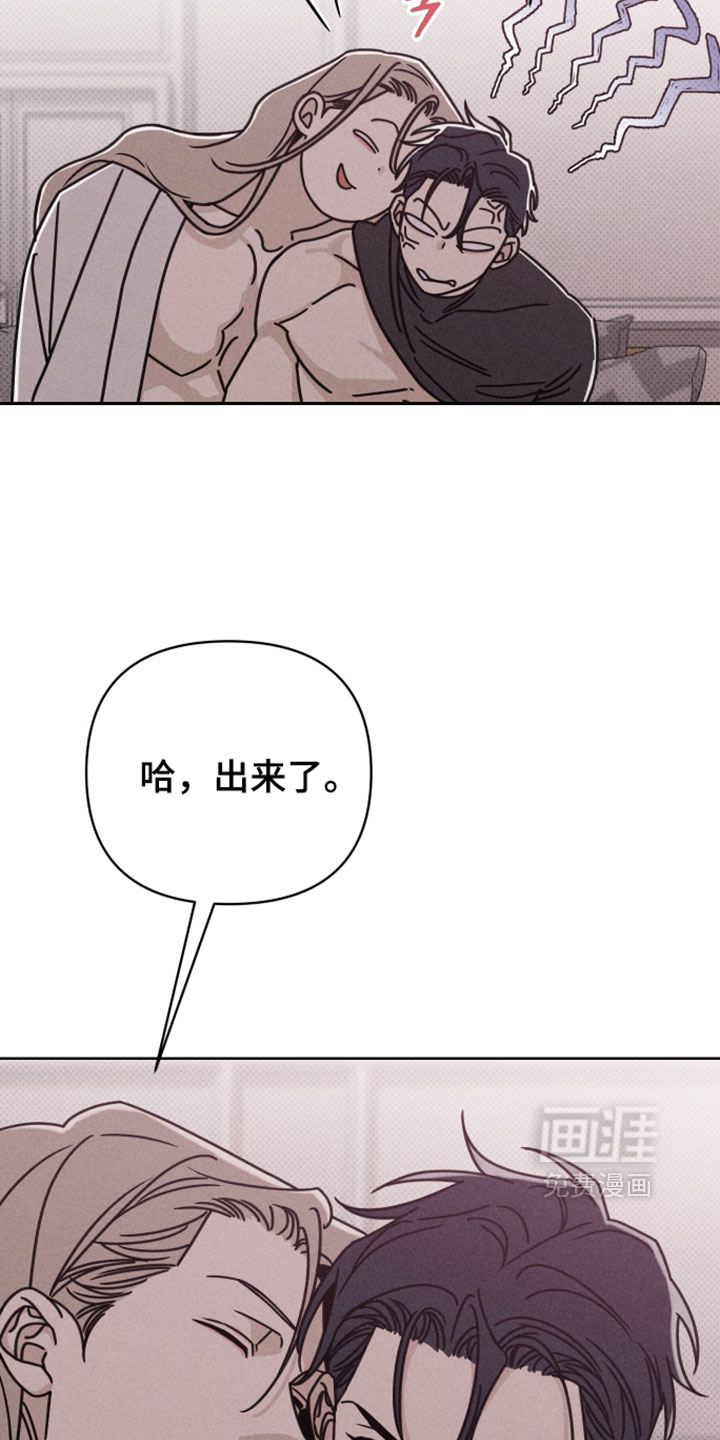 第15话4