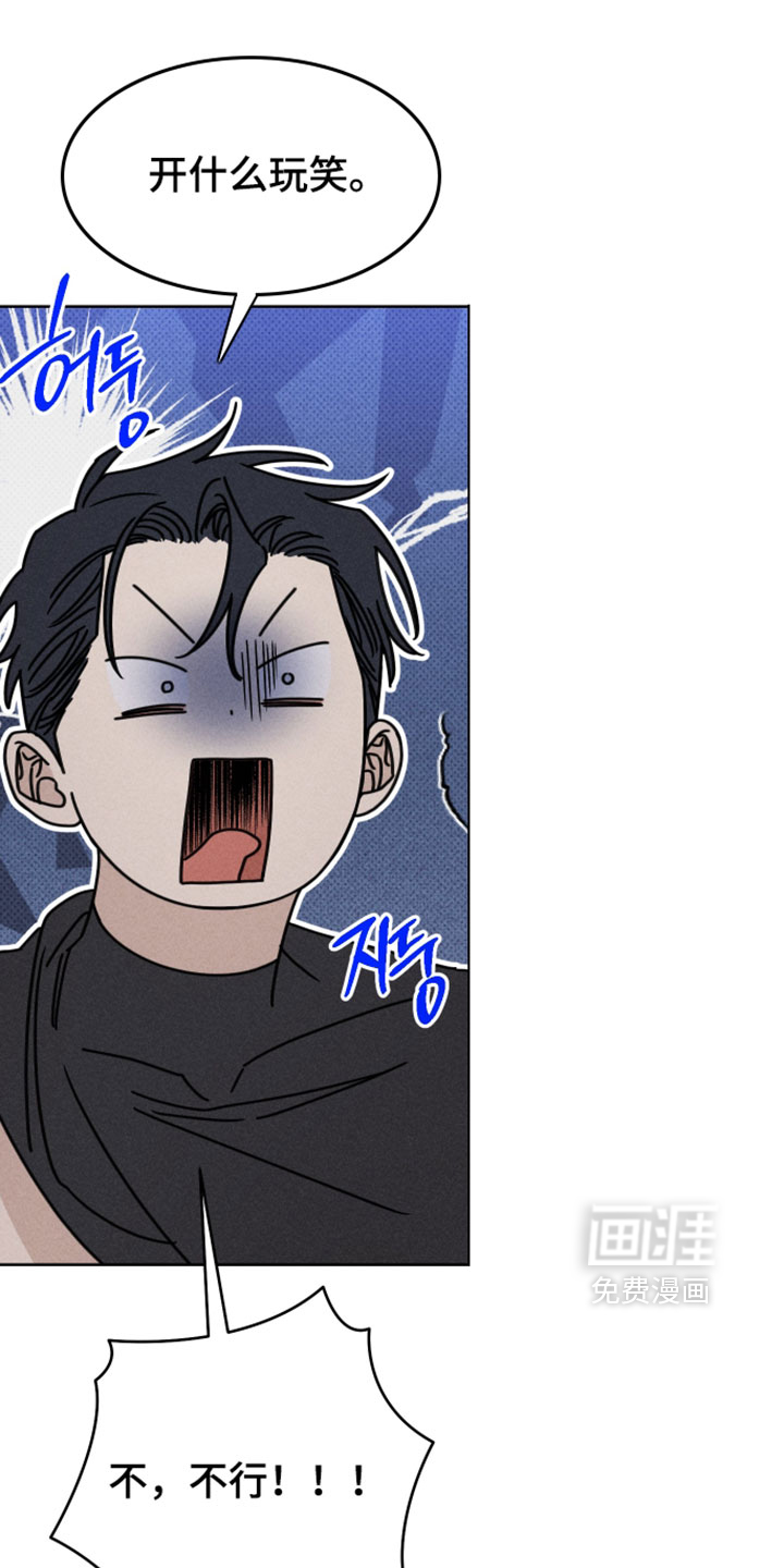第15话7