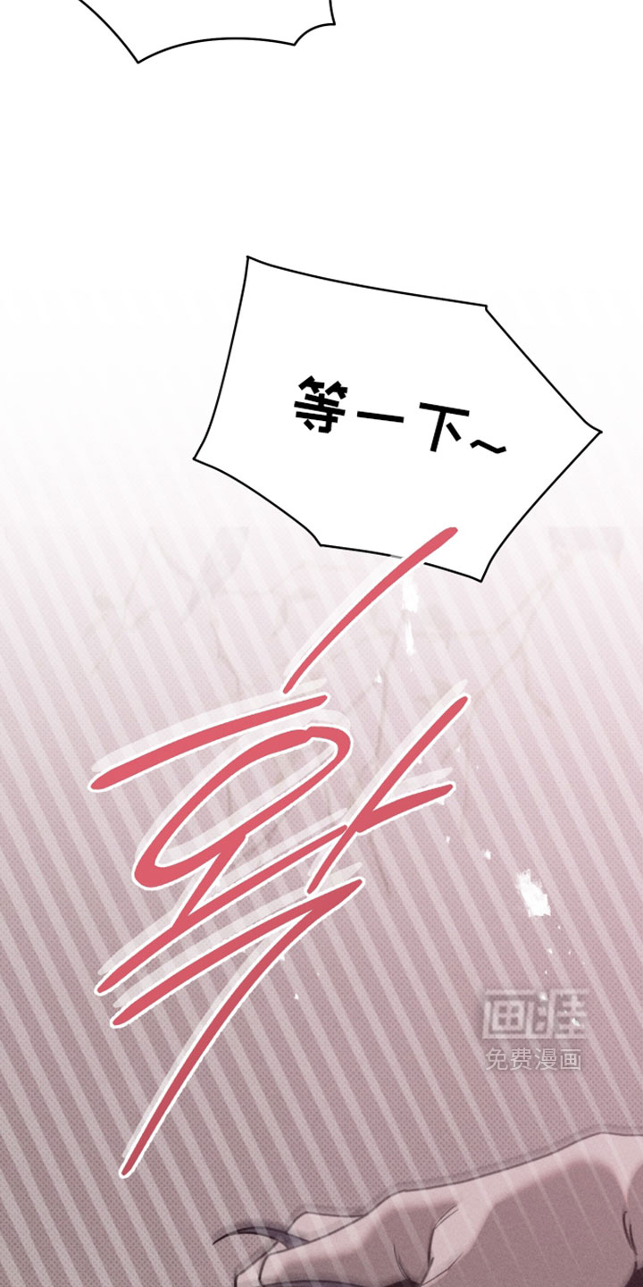 第15话8