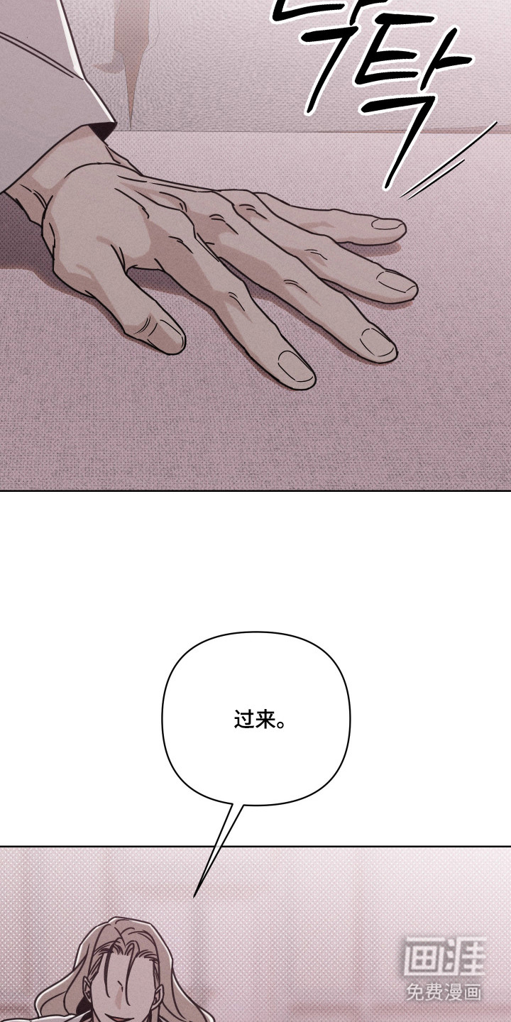 第14话13