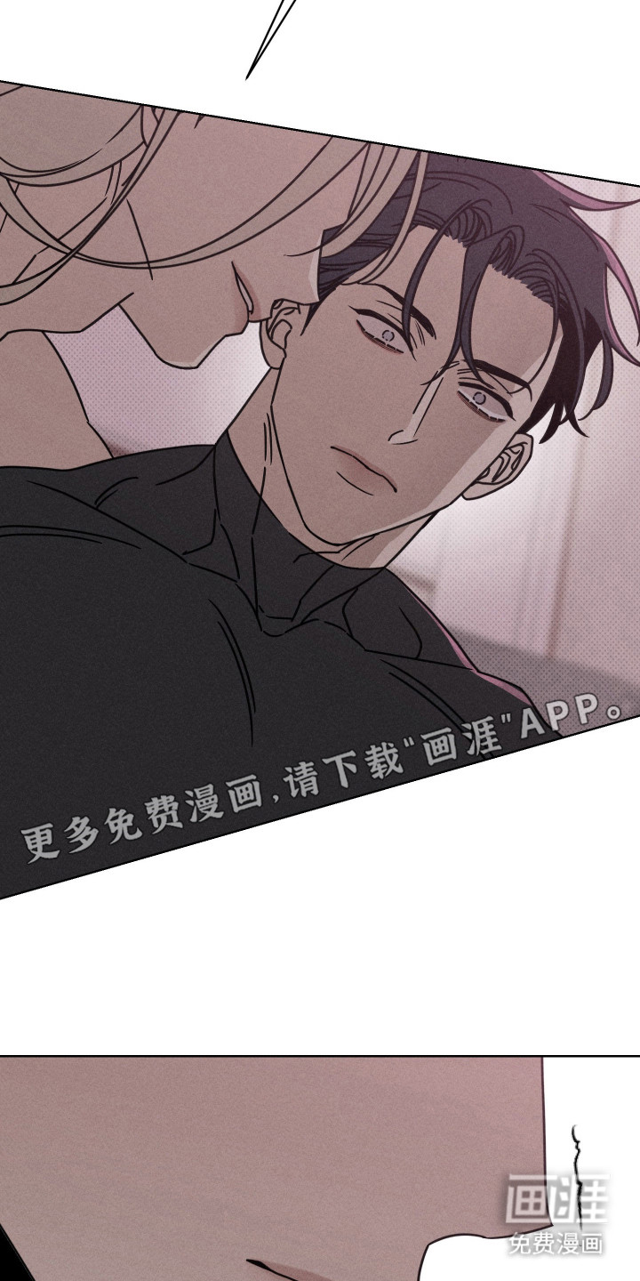 第14话17