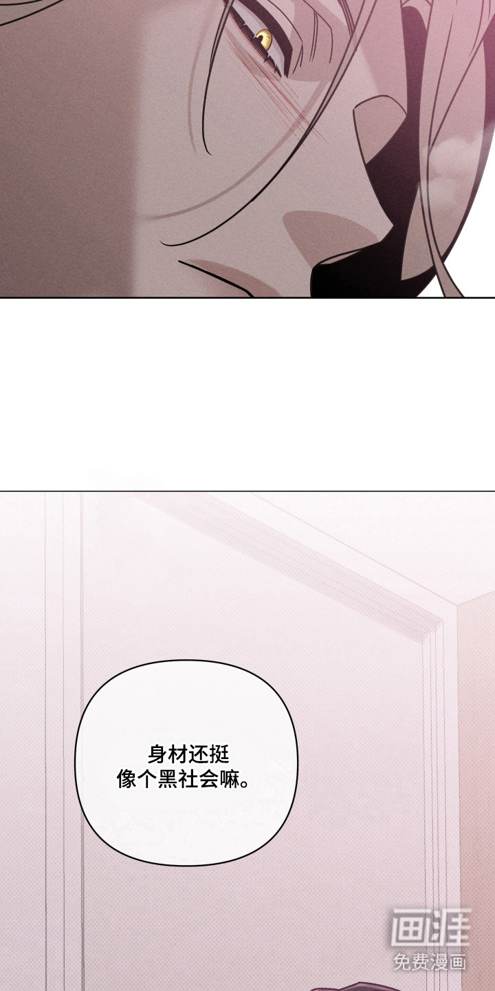 第14话20
